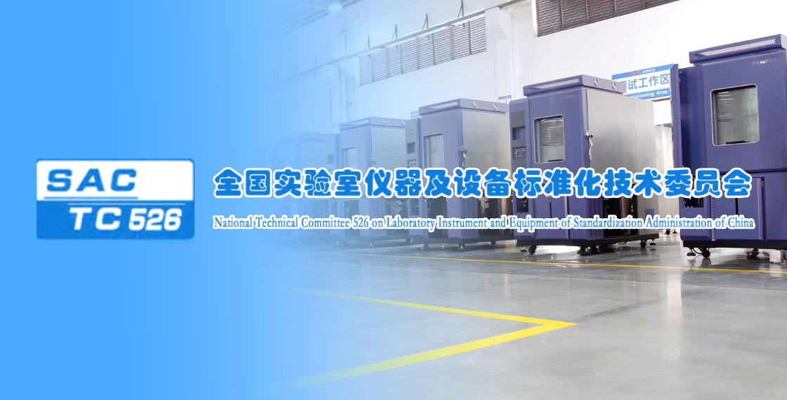 1557731825694286.jpg TC526-1.jpg