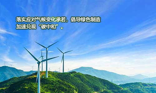 恒溫恒濕試驗箱 恒溫恒濕試驗箱