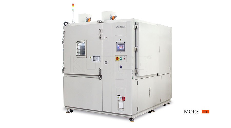 恒溫恒濕試驗箱 恒溫恒濕試驗箱