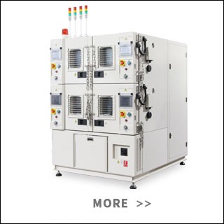 1627623646719358.jpg 多槽試驗箱.jpg