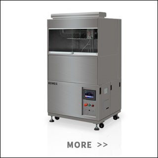 恒溫恒濕試驗箱 恒溫恒濕試驗箱