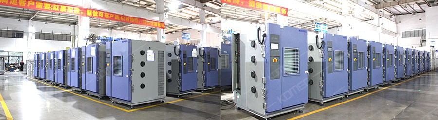 恒溫恒濕試驗箱 恒溫恒濕試驗箱