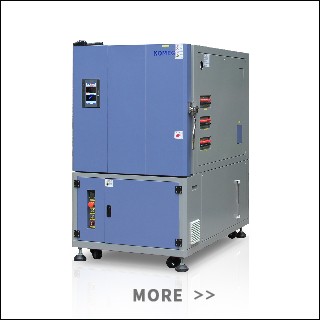 恒溫恒濕試驗箱 恒溫恒濕試驗箱