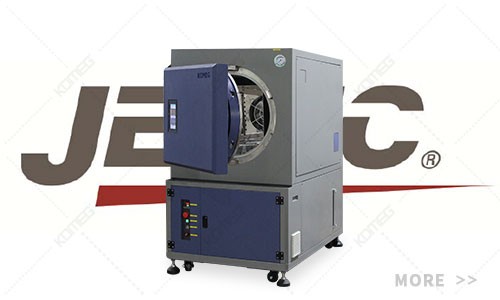 恒溫恒濕試驗箱 恒溫恒濕試驗箱