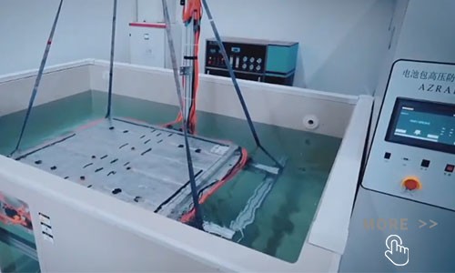 恒溫恒濕試驗箱 恒溫恒濕試驗箱