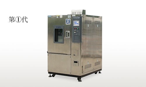 恒溫恒濕試驗(yàn)箱 恒溫恒濕試驗(yàn)箱