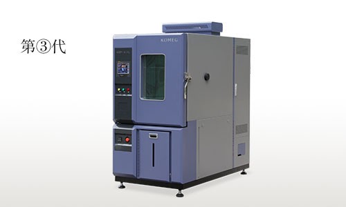 恒溫恒濕試驗(yàn)箱 恒溫恒濕試驗(yàn)箱