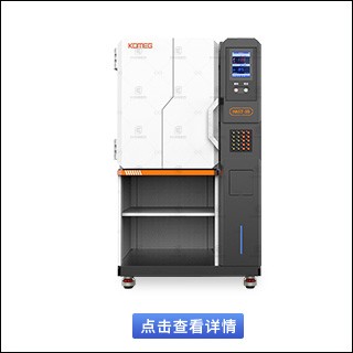 1684130379542003.jpg 更多產(chǎn)品小圖320x320.jpg